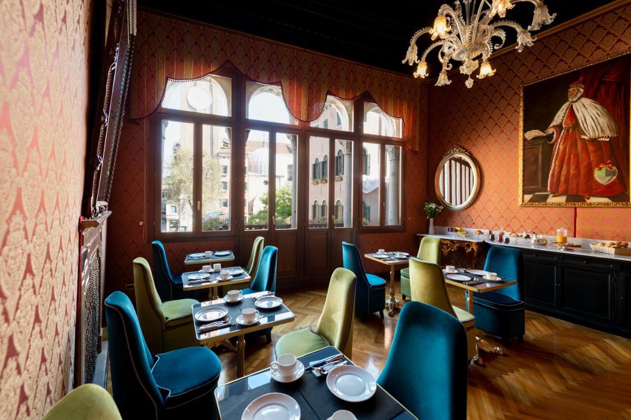Antico Doge - A Member Of Elizabeth Group Hotel Venezia